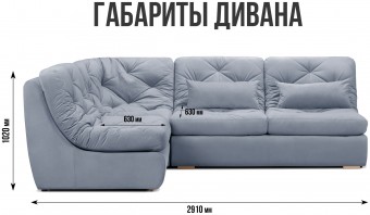 Борнео У1 8