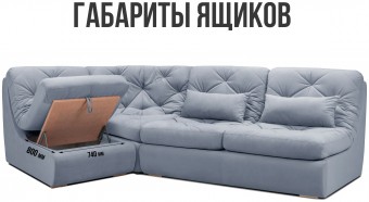 Борнео У1 10
