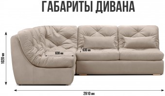 Борнео У2 9