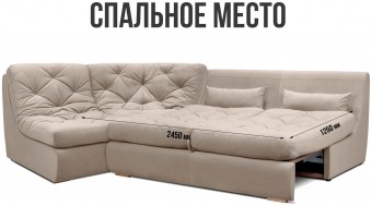 Борнео У2 10