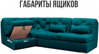 Борнео У3 10