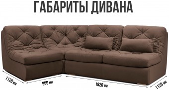 Борнео У4 7