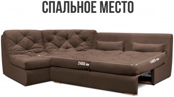 Борнео У4 9