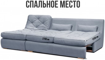 Борнео УО1 с оттоманкой 9