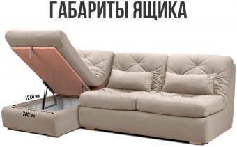 Борнео УО2 ракурс 11