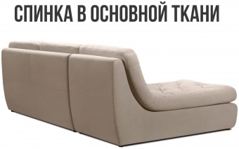 Борнео УО2 ракурс 13