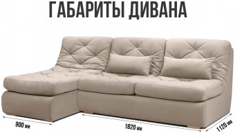 Борнео УО2 ракурс 4