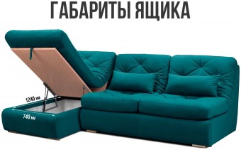 Борнео УО3 ракурс 11