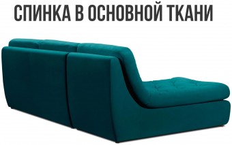 Борнео УО3 ракурс 13