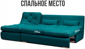 Угловой диван Борнео УО3 с оттоманкой ракурс 9
