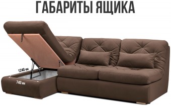 Борнео УО4 с оттоманкой 11