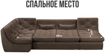 Борнео УП4 п-образный 10