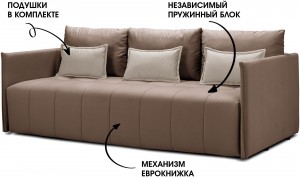 Диван еврокнижка Чилетти А1 ракурс 9