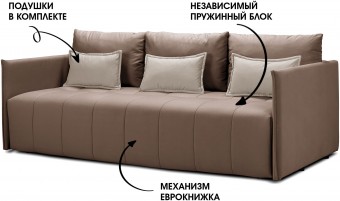 Чилетти А1 ракурс 9