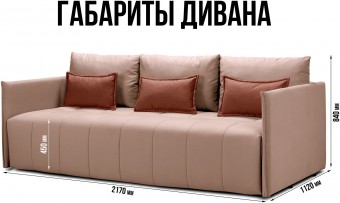 Чилетти А7 ракурс 7