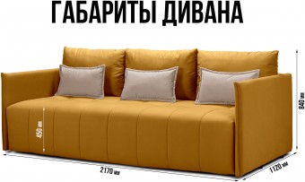 Чилетти А4 ракурс 7