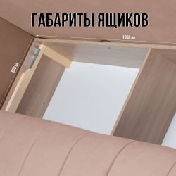 Чилетти А7 ракурс 5
