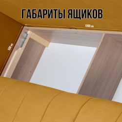 Чилетти А4 ракурс 5