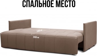 Чилетти А1 ракурс 6
