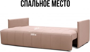Чилетти А7 ракурс 6