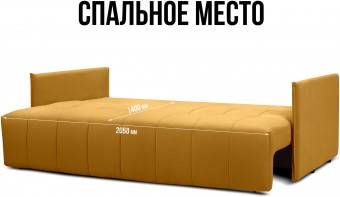 Чилетти А4 ракурс 6