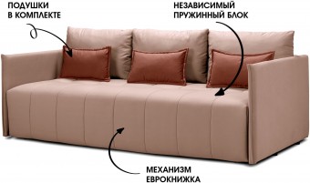 Чилетти А7 ракурс 9