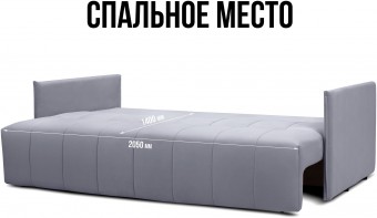 Чилетти А2 ракурс 6