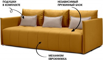 Чилетти А4 ракурс 9