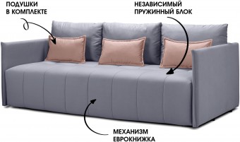 Чилетти А2 ракурс 9