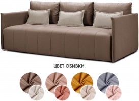Диван еврокнижка Чилетти А1 ракурс 8