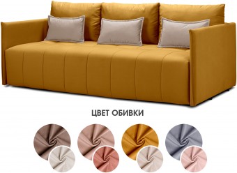Чилетти А4 ракурс 8