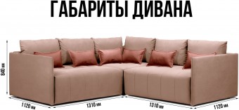 Чилетти У Long А8 ракурс 12