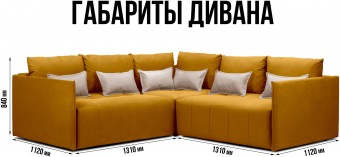 Чилетти У Long А5 ракурс 12