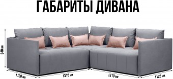 Чилетти У Long А4 ракурс 12