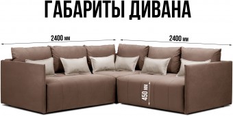 Чилетти У Long А1 ракурс 8