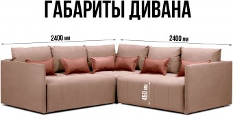 Чилетти У Long А8 ракурс 11