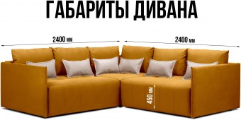 Чилетти У Long А5 ракурс 11