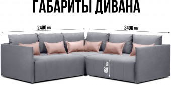 Чилетти У Long А4 ракурс 11