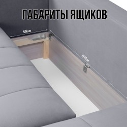 Чилетти У Long А4 ракурс 6
