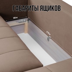 Чилетти У Long А1 ракурс 6