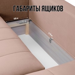 Чилетти У Long А8 ракурс 6
