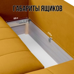 Чилетти У Long А5 ракурс 6