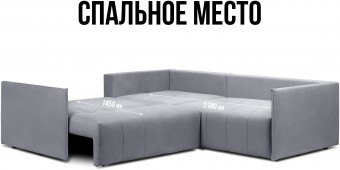 Чилетти У Long А4 ракурс 10