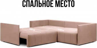 Чилетти У Long А8 ракурс 10