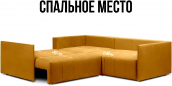 Чилетти У Long А5 ракурс 10