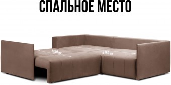 Чилетти У Long А1 ракурс 9