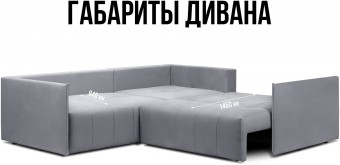 Чилетти У Long А4 ракурс 9