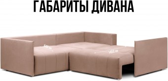 Чилетти У Long А8 ракурс 9