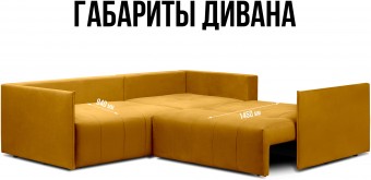 Чилетти У Long А5 ракурс 9