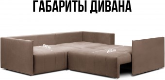 Чилетти У Long А1 ракурс 10